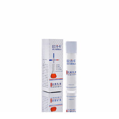 太原多用途抗菌乳液